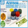 GSI Creos Mr. Hobby NS30 Acrysion Color Starter Set, Model Paint Set, 6 Colors, Brush, Paint Trays, Mixing Spoon view 2