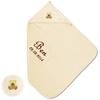 Personalized XL Baby Hooded Towel with Name Embroidery view 2