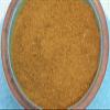Hot Madras Curry Gre 500 g Bag view 1