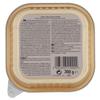 PEDIGREE 300g Beef/Turkey Wet Dog Food view 3