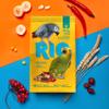 RIO Parrots | 1 kg | Complete Feed for Parrots view 3
