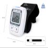 QUIRUMED Digital Wrist Blood Pressure Monitor, Automatic, LCD Display, 14–19.5 cm Cuff view 3