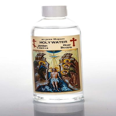 Large Holy Water from the Jordan River