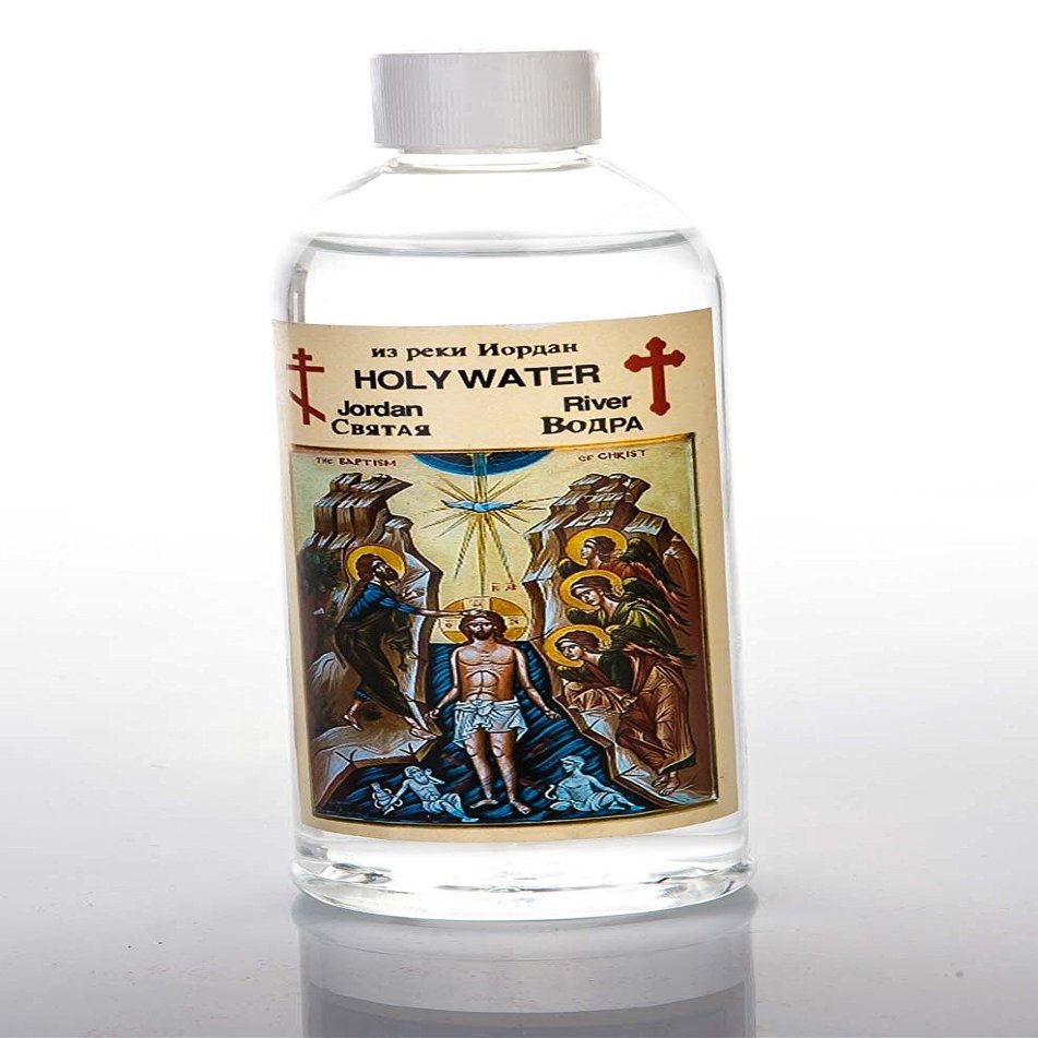 Large Holy Water from the Jordan River