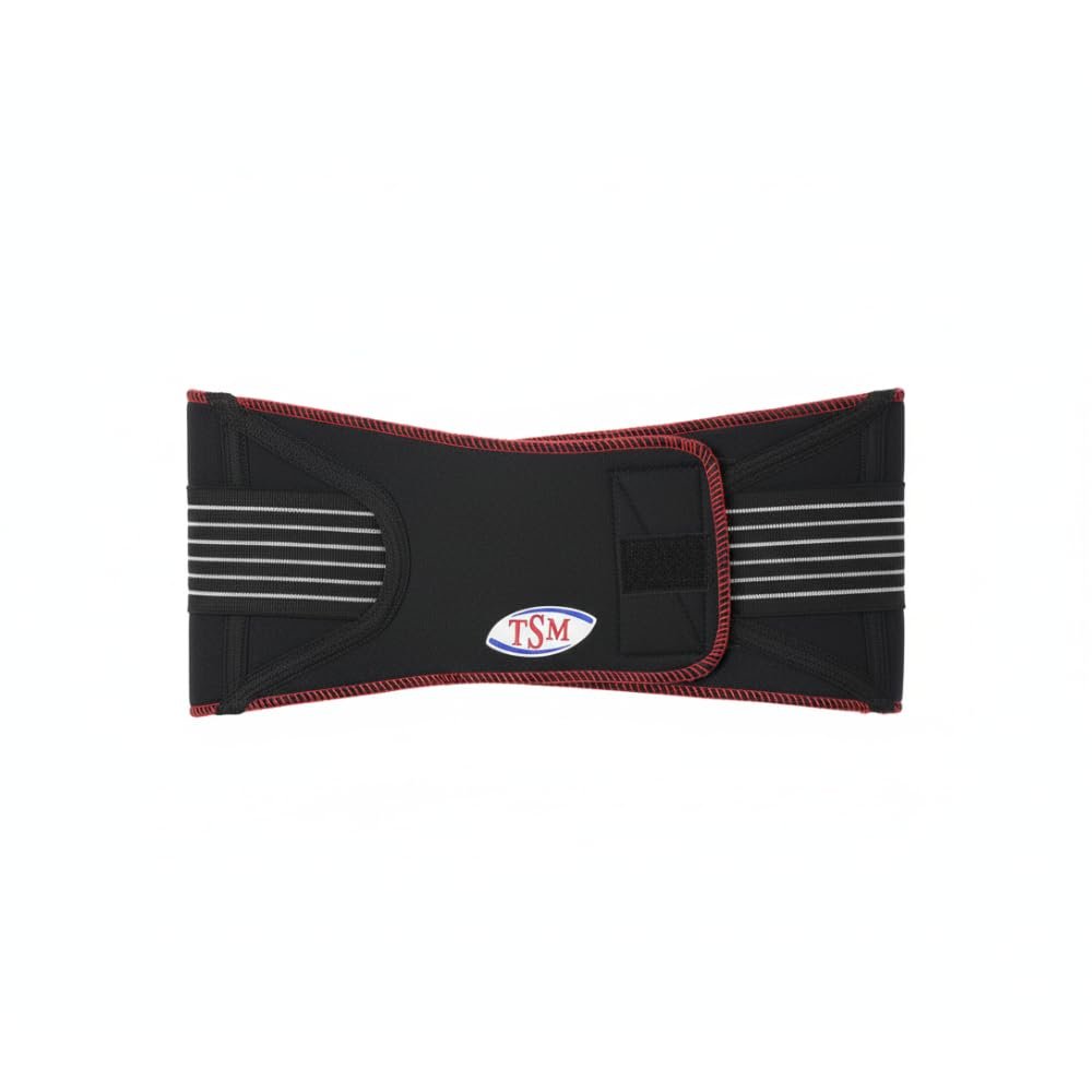 TSM Active Back Support LV Lumbar Reinforcement XS, 2249