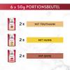 GOURMET Mon Petit Intense, Poultry Variety, 48-Pack (8 x 6 x 50 g) view 3