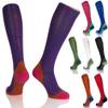 Under Pressure Running Sport Compression Sock, 20–22 mmHg, Black, Size 35–38 (Calf 28–38 cm) view 1