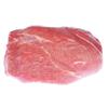 MeinMetzger German Gourmet Veal Roast from the Leg, 2,500 g view 1