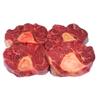 MeinMetzger Beef Shank Cross-Cut, 1 Piece, Approx. 500 g view 1