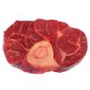 MeinMetzger Beef Shank Cross-Cut, 1 Piece, Approx. 500 g view 2