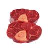 MeinMetzger Beef Shank Cross-Cut, 1 Piece, Approx. 500 g view 3