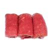 MeinMetzger Hand-Cut Simmental Beef Roulades, 10 Pieces, 1,900 g view 1