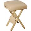 Master Massage Folding Work Stool for Massage Tables, Cream view 1
