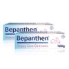 Bepanthen Diaper Care Ointment, 200 g (2 x 100 g) view 1