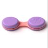 SPORTS WORLD VISION 1-Piece Purple Macaron Contact Lens Case view 1