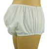 ObboMed MT-3500N Reusable Washable Waterproof Incontinence Overpants, White, S: 55–71 cm view 2