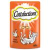 Catisfaction Cat Awards, Chicken Flavor (6 x 60g Pack) view 2