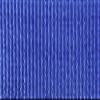 Pfiff 101911 Plastic Lunge Line, 800cm view 2