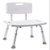 RIDDER Sam Height-Adjustable Bath Stool, White view 1