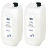 Meister Coiffeur Cream Developer C 4.0%, 2 x 5,000 mL H2O2 Cream Oxidant by M:C view 1