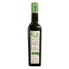 Family Reserve Picual Extra Virgin Olive Oil, 500 ml – Castillo de Canena view 1