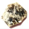 Raw Lepidolite Slice 11-13 cm view 2