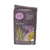 Organic White Rye Flour - 1 kg view 1