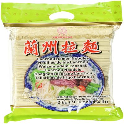 CHUNSI Lanzhou Wheat Noodles, 1-Pack (1 x 2 kg)