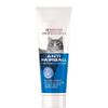 Versele-Laga Oropharma Anti Hairball Paste for Cats 100g view 1