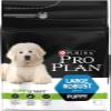 PURINA PRO PLAN Large Robust Puppy with OPTISTART, Rich in Chicken view 2