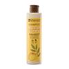 Organic Sage & Lemon Shampoo 200 ml view 1