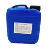 Tropic Marin ALL-FOR-REEF 5 Liters view 2