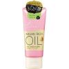 Lucido-L Angal Rich Oil Hair Treatment Jelly 80 g (Harajuku Culture Pack) view 1