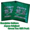 Lucido-L Angal Rich Oil Hair Treatment Jelly 80 g (Harajuku Culture Pack) view 2