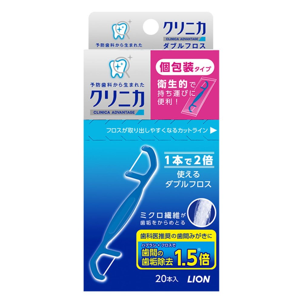 Lion Clinica Dental Double Floss, 20 Pieces (Green Tea Set)