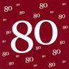 AvanCarte 80th Birthday Napkins, Embossed, 20 Count, 3-Ply, 33 x 33 cm view 1