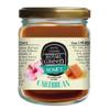 Royal Green Caribbean Honey, 250 g view 1