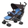 Kutnik Stroller Safety Bar, 16 mm Diameter view 3