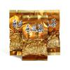GOARTEA Ripe Pu-erh Tea, Loose Leaf, 10 x 8 g, 2005, Supreme Ancient Tree Gong Ting view 1