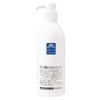 Matsuyama M-mark Amino Acid Hair Shampoo, 600 ml (Green Tea Set) view 1