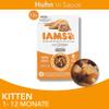 IAMS Delights Kitten Wet Food - Chicken in Sauce, 12 x 85g view 3