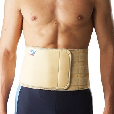 LP Support 715 Magnetic Back Support, Universal Size, Beige