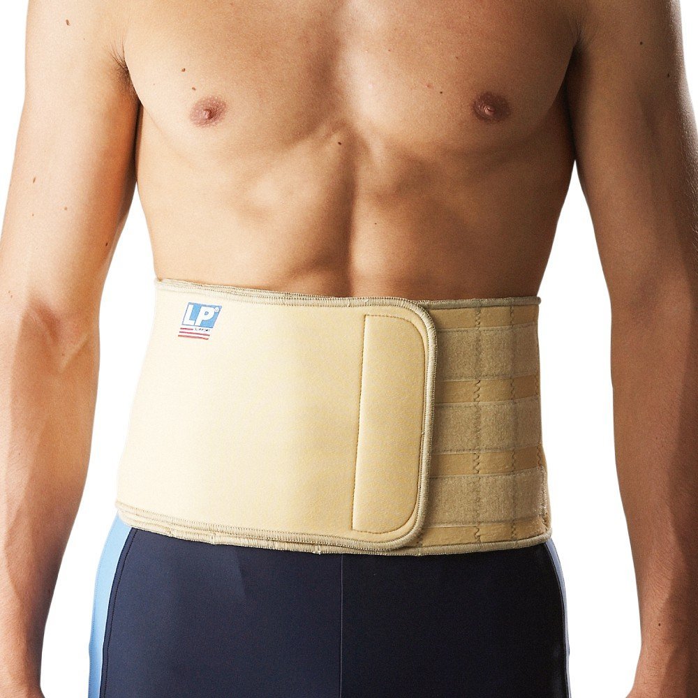 LP Support 715 Magnetic Back Support, Universal Size, Beige