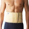 LP Support 715 Magnetic Back Support, Universal Size, Beige view 1
