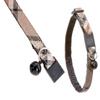 Karlie Art Joy English Style Cat Collar, Nylon, Beige, 30 x 1 cm view 1