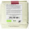 kotopia Assam Bob CTC, 1-Pack (1 x 250 g) view 2