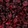 Vitalesia Cranberries with Apple Juice, Sweetened, 500 g | Dried & Unsulfured | No Added Sugar | Vegan view 2