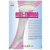 Solidea Anti-Thrombus Compression Stockings view 1