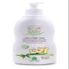 Cucciolo Baby Cleansing Milk, 150 ml view 1