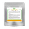 250 g Glycine | L-Glycine | Proteinogenic Amino Acid | E640 | Powder view 1